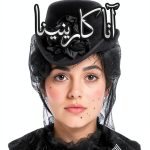 Arabic Teen & Young Adult Literature eBook by Dar Alrafidain-0