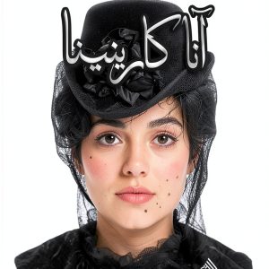 Arabic Teen & Young Adult Literature eBook by Dar Alrafidain-0