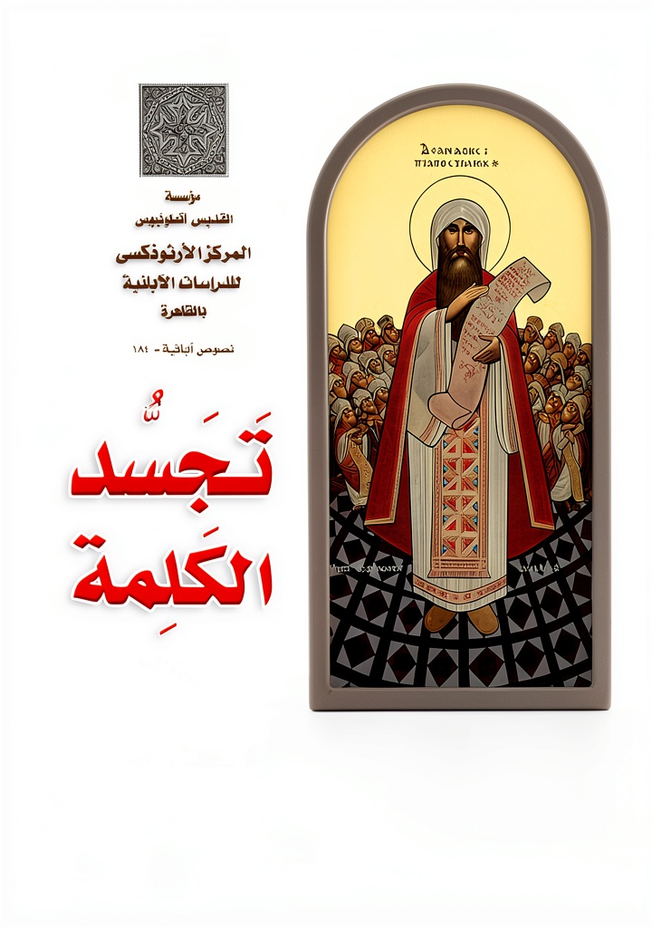 Arabic Kindle Edition